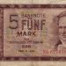 Fiat Currency