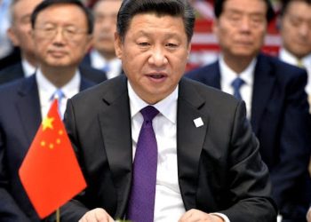 China Orders Foreign Funds Management Companies to Create Units to Be Managed by the CCP