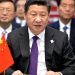 China Orders Foreign Funds Management Companies to Create Units to Be Managed by the CCP