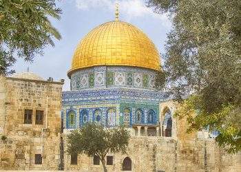 Al Aqsa Mosque