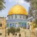Al Aqsa Mosque