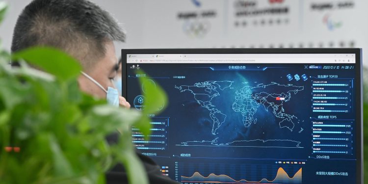Will the Senate Allow China to Pillage American Data?