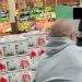 Grocery Store Fights