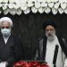 Iran Enriches Uranium to 20% With New, More Advanced Centrifuges