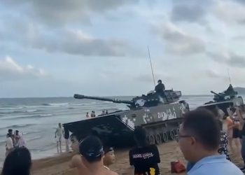Chinese Tanks Beach