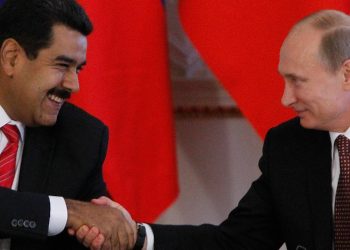 Maduro Putin