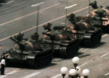 Tiananmen Square