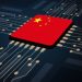 China AI