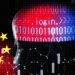 Chinese Artificial Intelligence