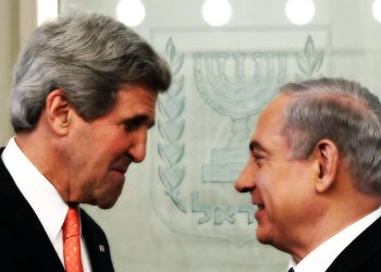 Kerry Netanyahu