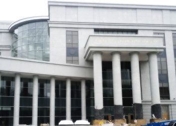 Colorado Supreme Court