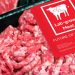 Lab-Grown Meat