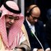 Saudi Arabia BRICS