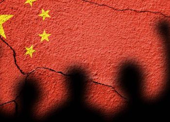 Beijing Bust