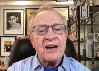 ‘Utterly Unfair’: Alan Dershowitz Blasts NY Court For Upholding Gag Order On Trump