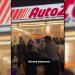 Video: Flash Mob Loots AutoZone