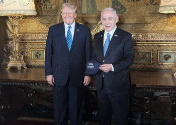 Trump Netanyahu