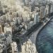 Beirut