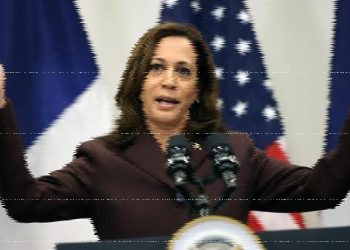 Kamala Harris Interference