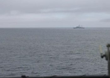 Russian Ship Alaska