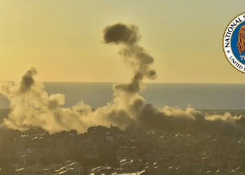 Israel Attack Plans