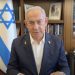 Israeli Prime Minister Netanyahu Vows to Free Iran: “When Iran is Finally Free and that Moment Will Come a Lot Sooner Than People Think”