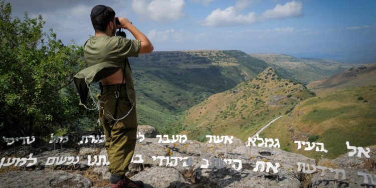 Israeli government approves development plan to expand Golan Heights settlement