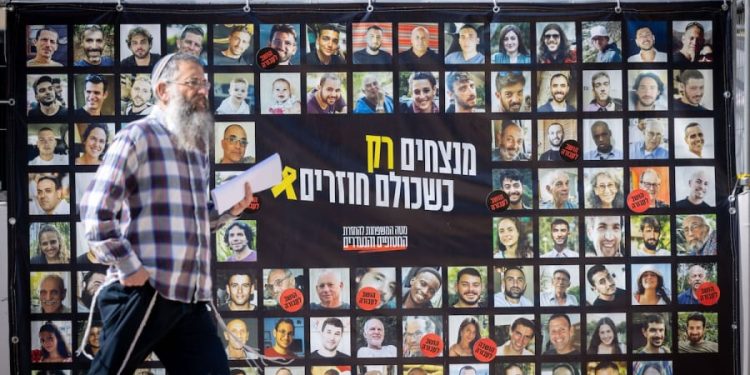 Why negotiations have stalled – Hamas' refusal to provide a list of Israeli hostages