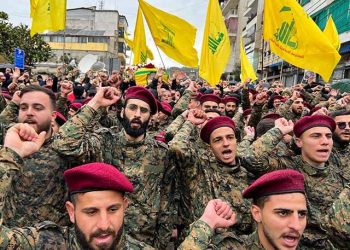 Israel Eliminates Senior Hezbollah Terrorist in Damascus Airstrike
