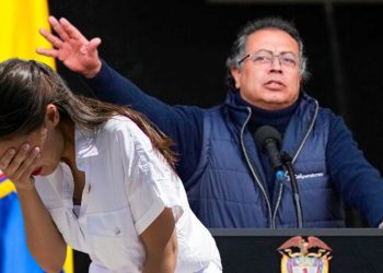 AOC Gustavo Petro
