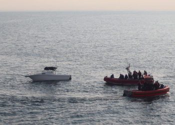 Coast Guard intercepts boat carrying illegal migrants as expulsion flight operations begin