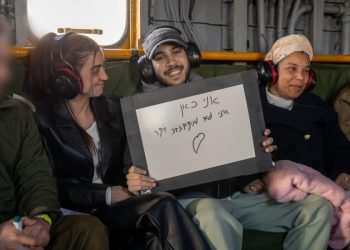 Last 6 living hostages of ceasefire's first phase released by Hamas, return safely to Israel