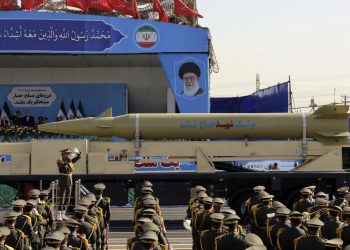 Iranian Regime: Playing the Same Old Game Again