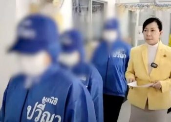 Thai women kept as slaves, human eggs forcibly harvested and sold, in Georgia