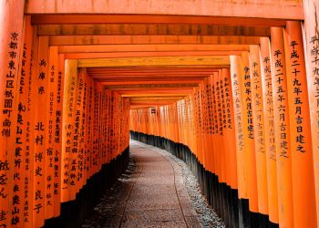 Japan’s Never-Ending Germophobia