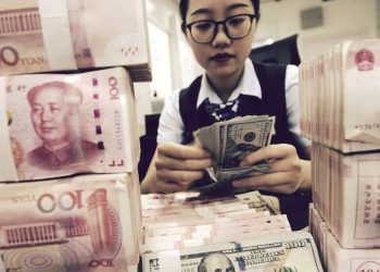 Foreign Money Ban
