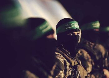 Hamas