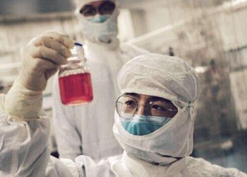 China Vaccine Patent