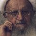 Grand Ayatollah Makarem Shirazi