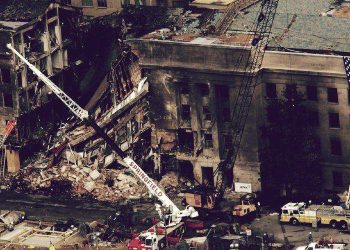 Joseph Farrell Unravels the Multiple Layers and Players Behind 9/11