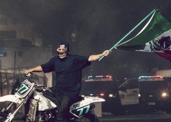 la-los-angeles-riots-mexico-flag