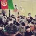 Afghans