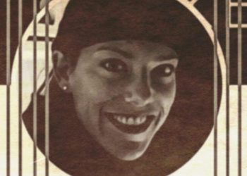 Carolyn Feinstein