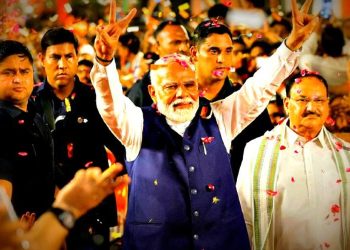 Modi