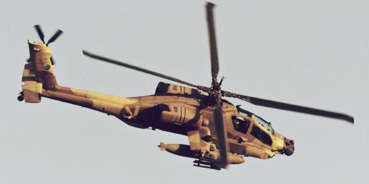 Helicopter