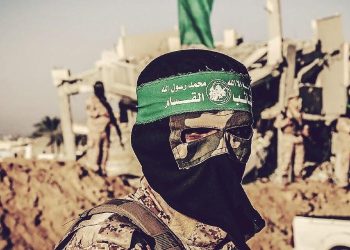 Hamas Gaza