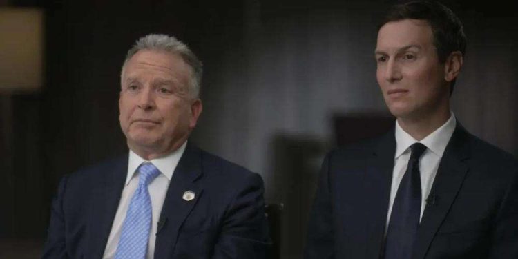 Witkoff Kushner