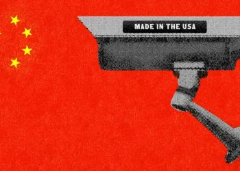 American Tech Chinese Surveillance