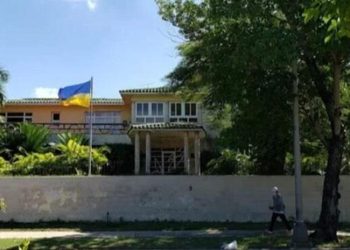 Havana