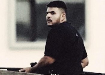 Bondi Beach Terrorists